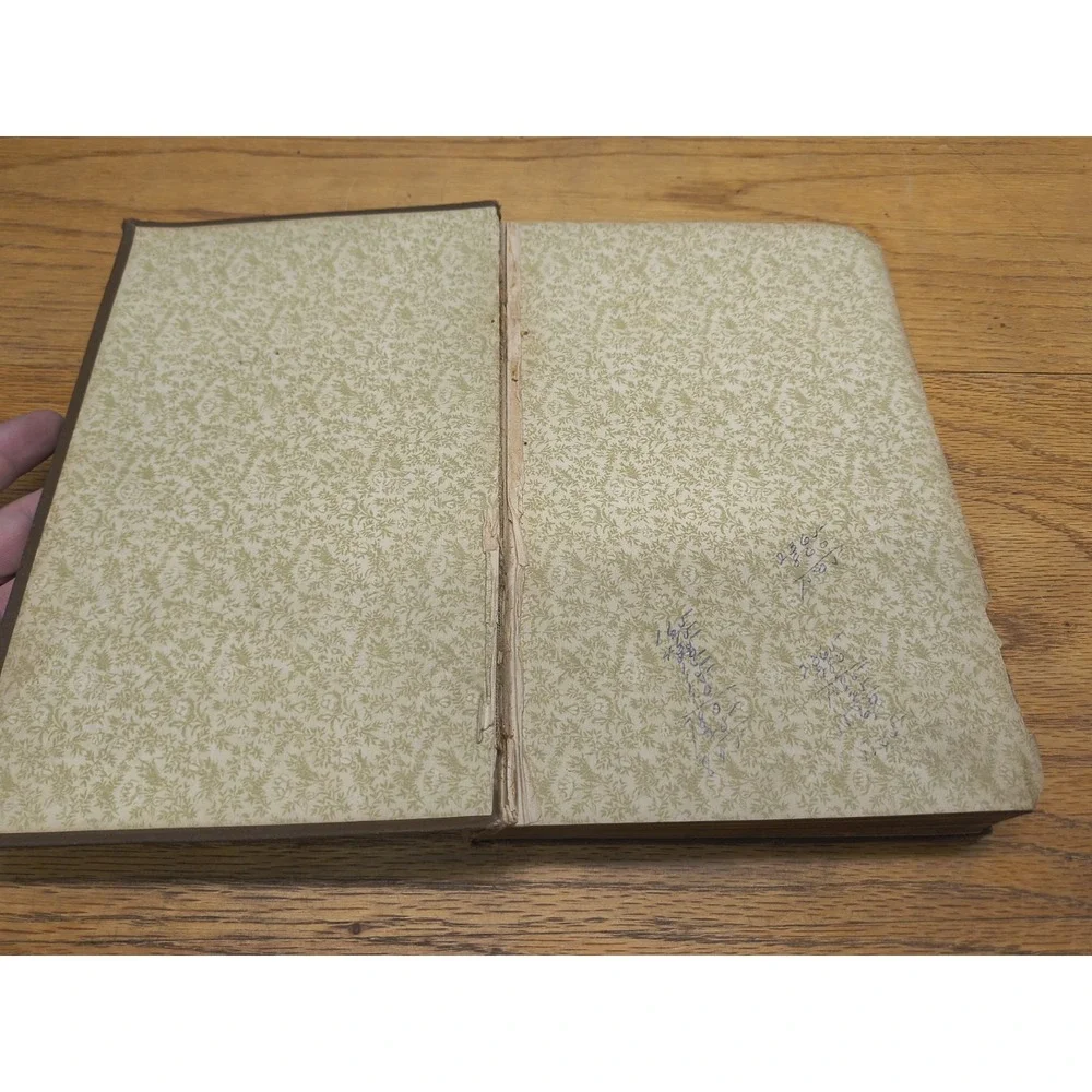 N/A poetical works